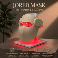 מסכת JoRed על מעמד טעינה עם אור אדום